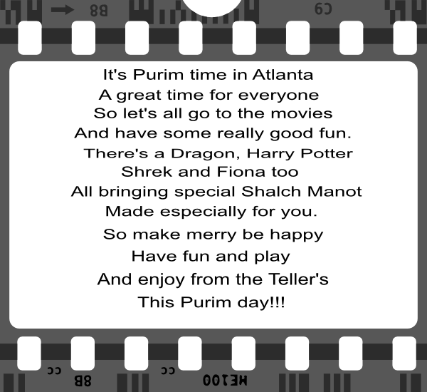 Small (600x550), Png Download