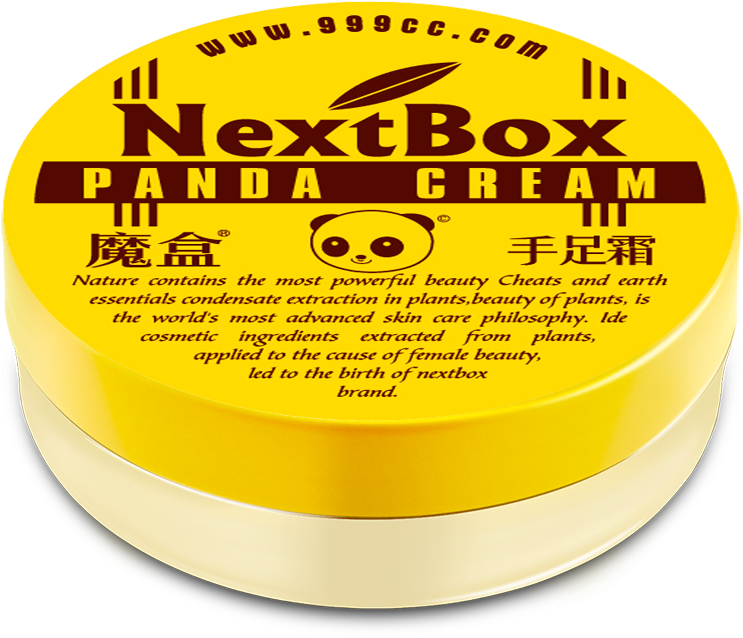 Magic Box Hand Cream Beauty Moisturizing Hydrating (800x800), Png Download