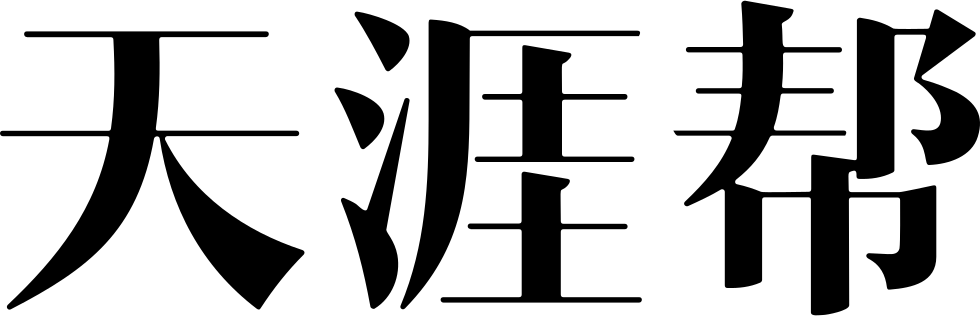 Png File (980x316), Png Download