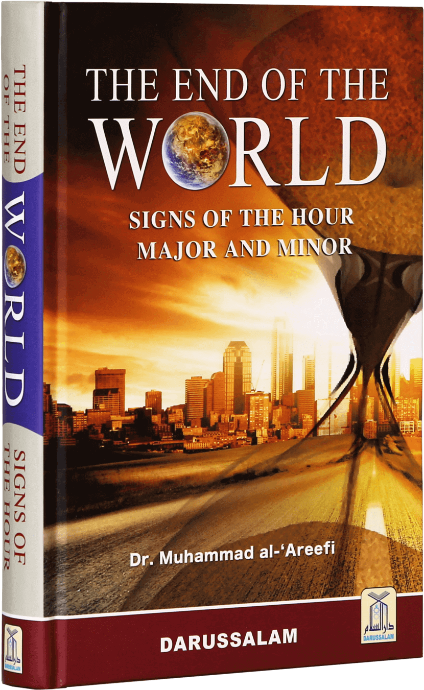 The End Of The World (1000x1360), Png Download