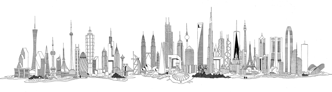 Cities Of The World (1105x308), Png Download