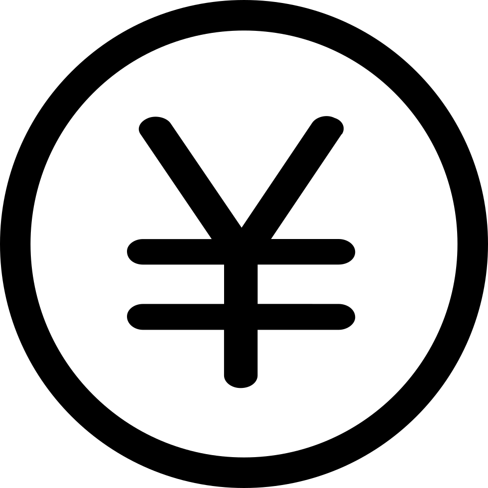 Buy Now Comments (980x980), Png Download