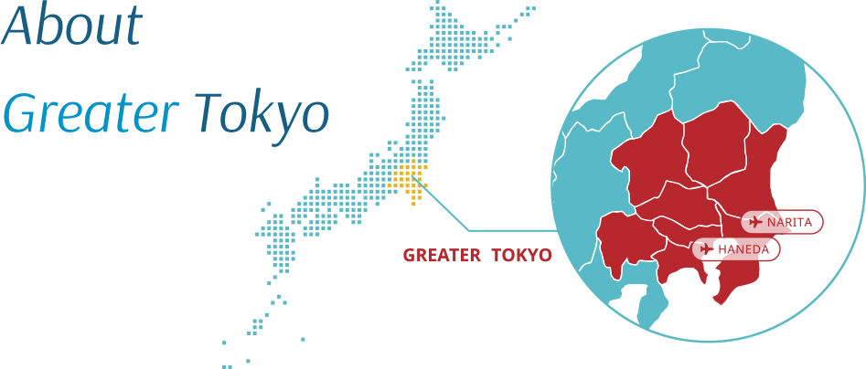 Tokyo Png (947x404), Png Download