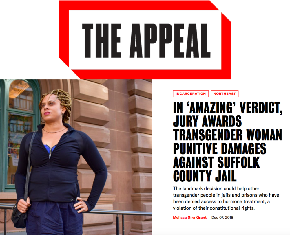 Appeal Piece 1 (1000x846), Png Download