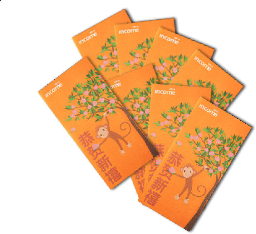 Ntuc-2016 (960x764), Png Download