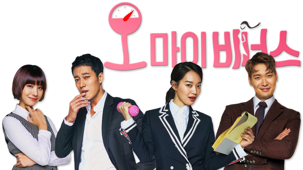 Oh My Venus Image (1000x562), Png Download