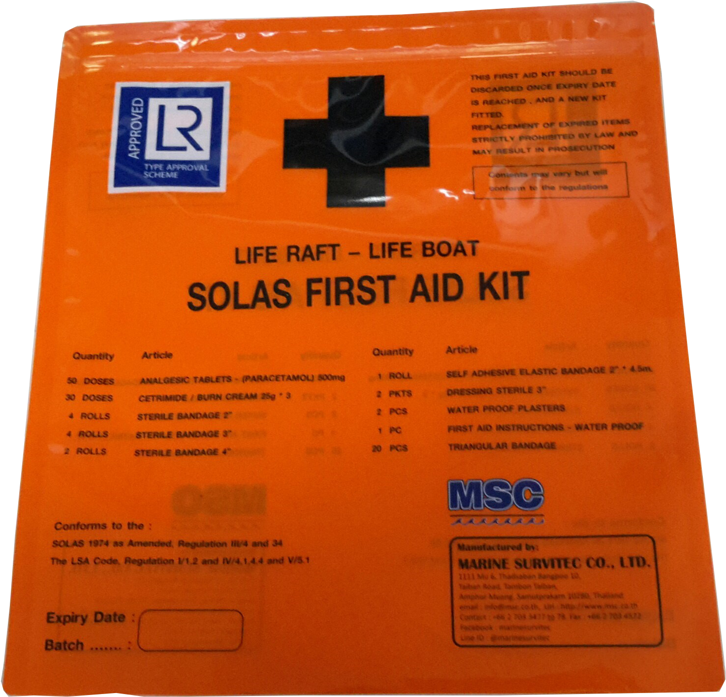 First Aid Kit Msc ๑๗๐๒๑๐ (1566x1536), Png Download