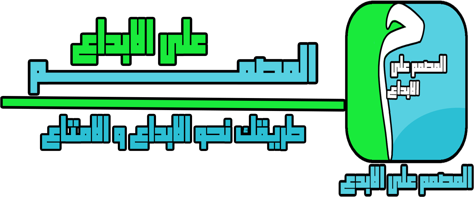 التعديل على Gta San Andreas (1600x900), Png Download