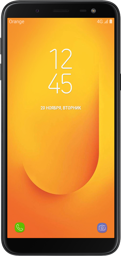 Orange.png (950x1005), Png Download