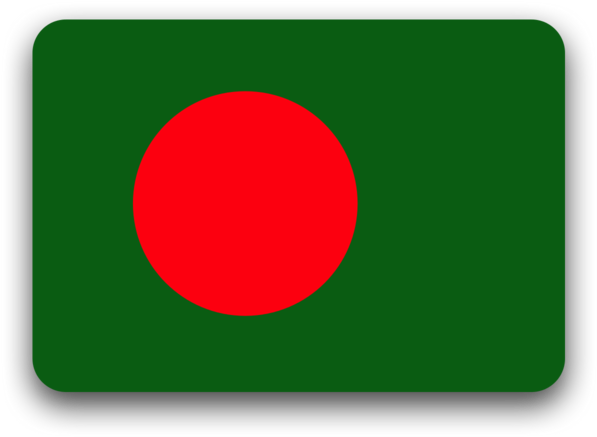 Bangladesh Flag (640x480), Png Download