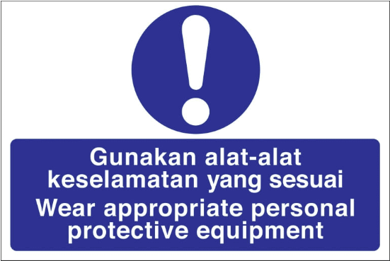 Wear Appropriate Ppe (600x600), Png Download