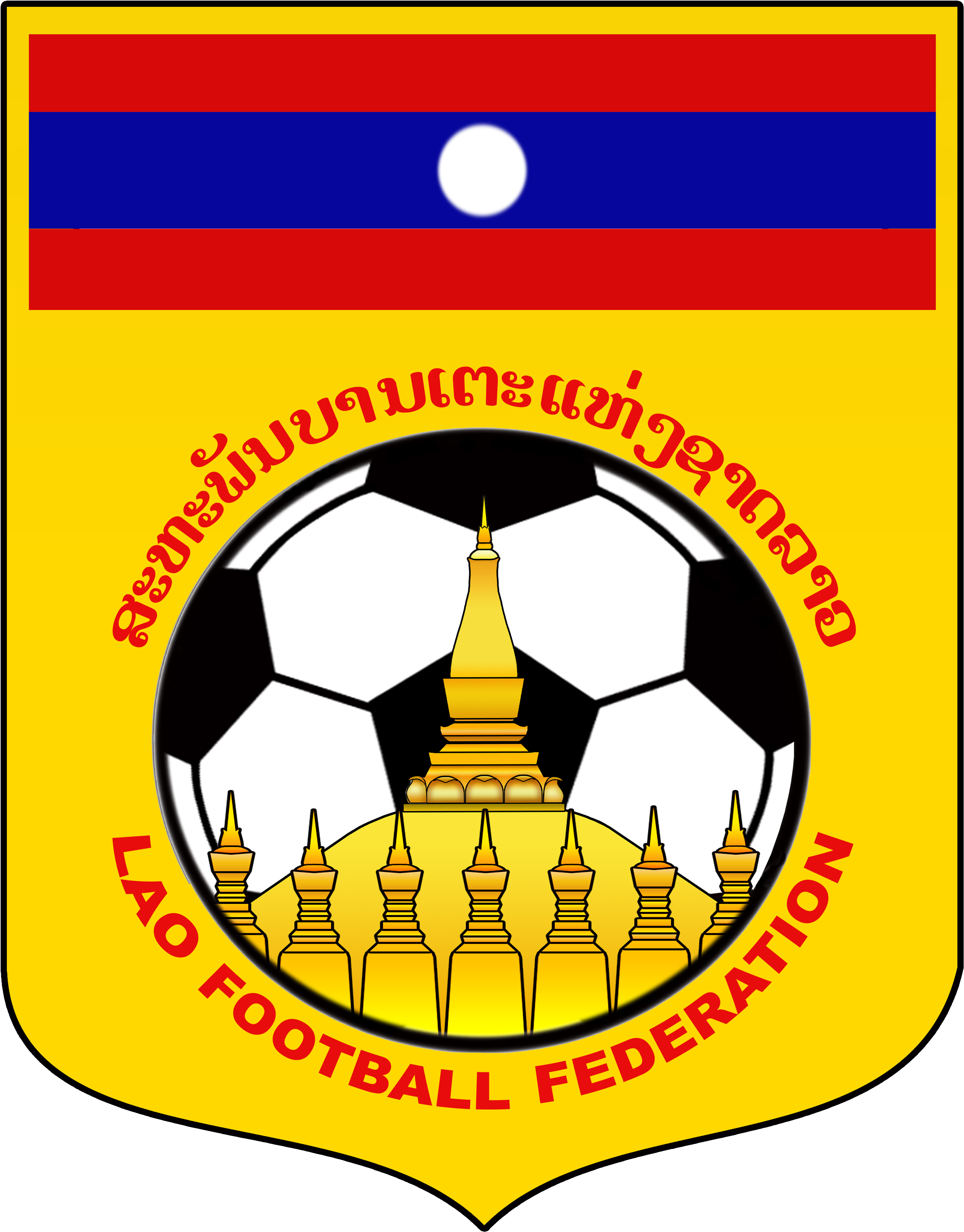 Laos - Mycujoo (2717x3307), Png Download
