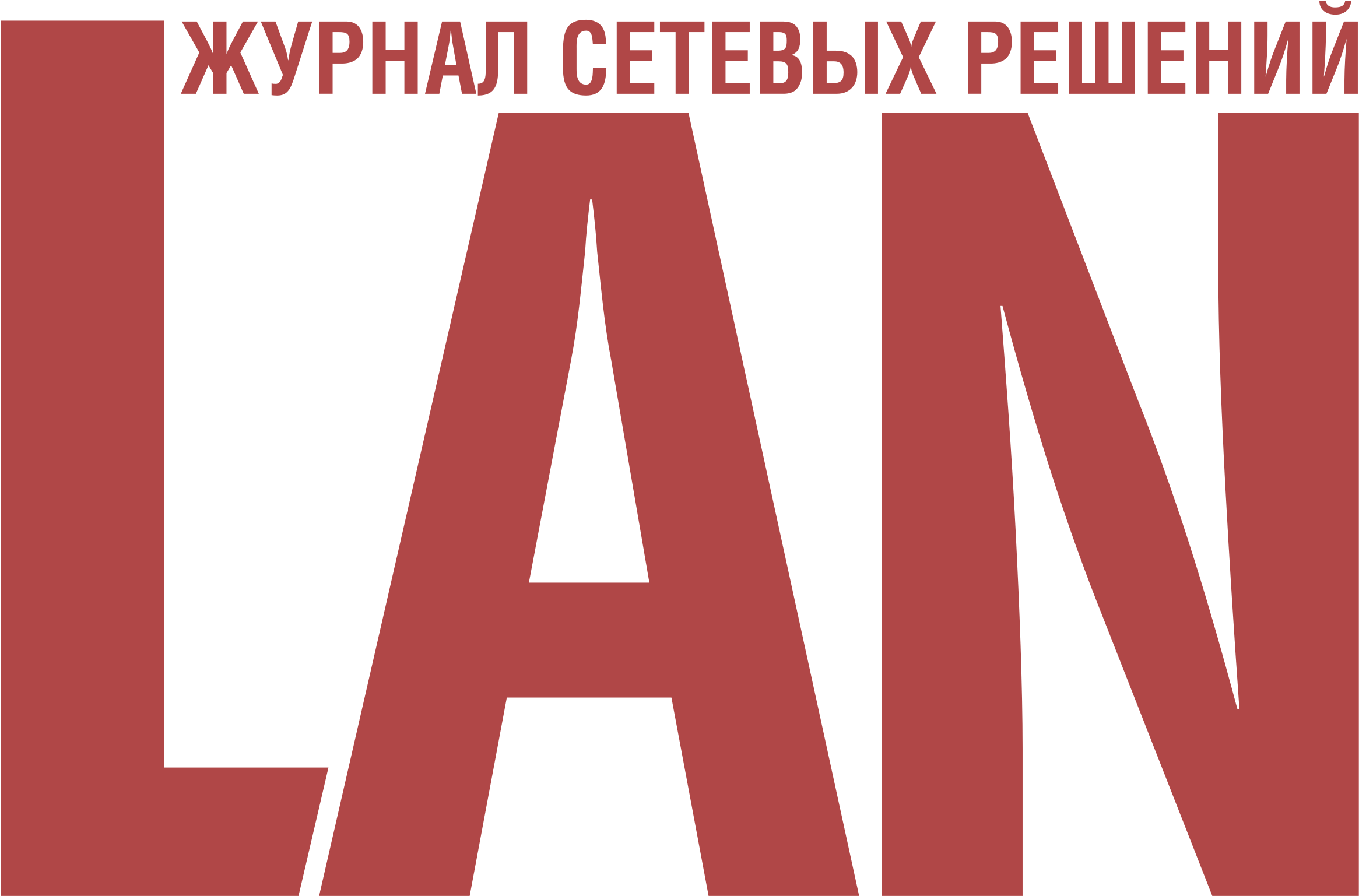 Lan Magazine Logo Png Transparent (2400x2400), Png Download