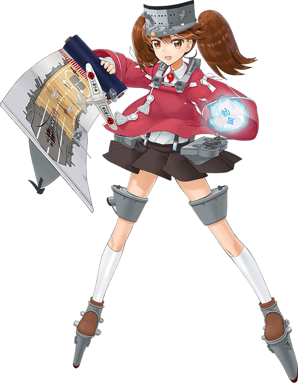Wrong Kancolle Names On Twitter (615x789), Png Download