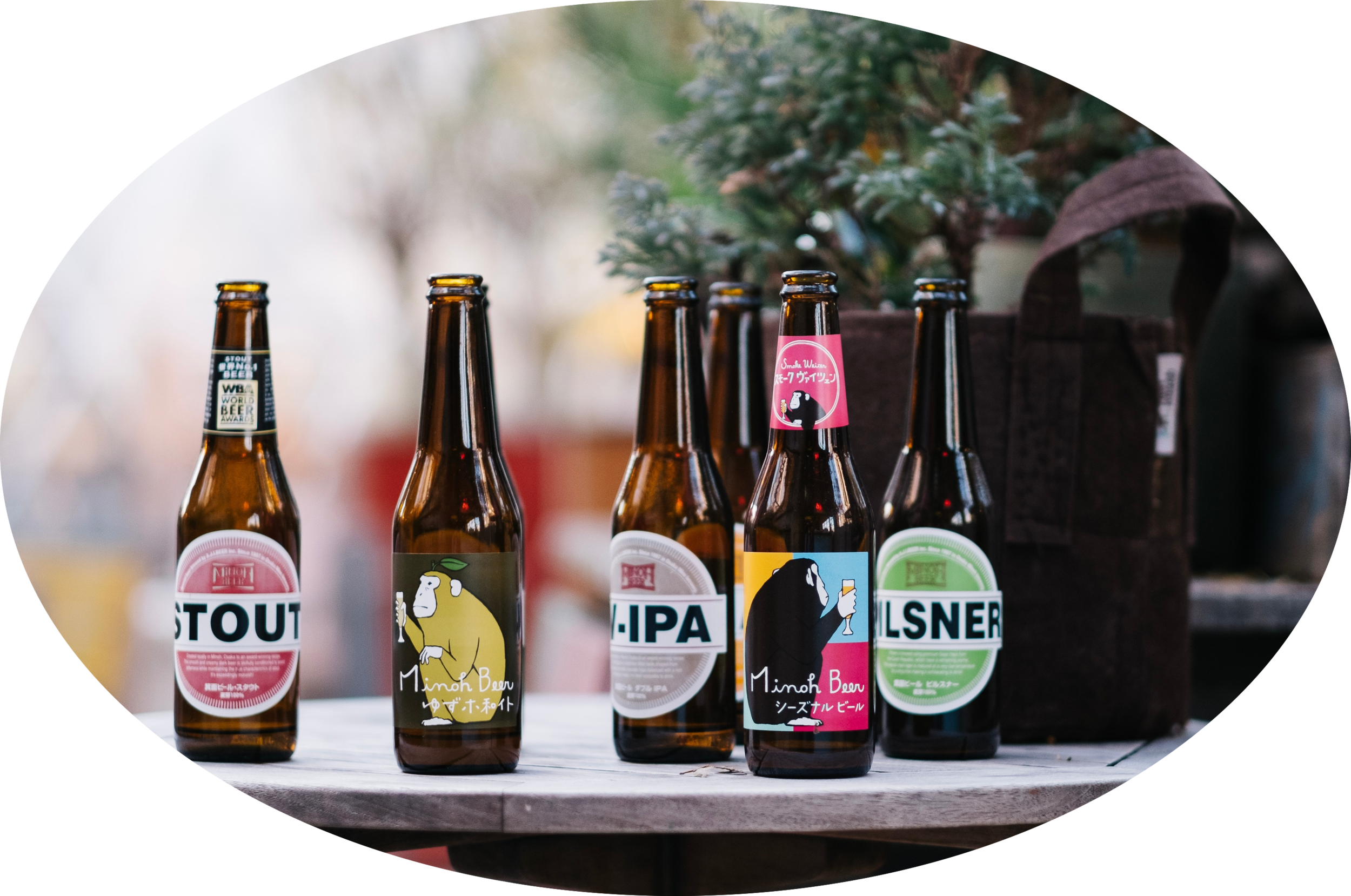 Happy Hour Png (2500x1658), Png Download