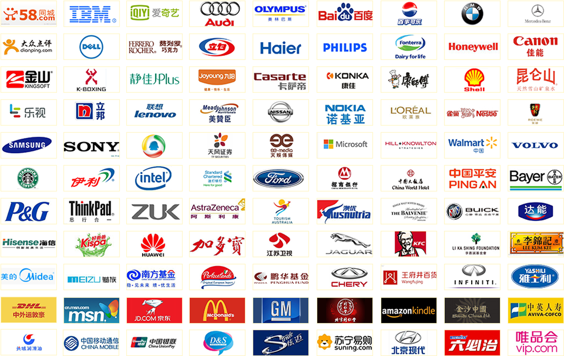 Constructing The New Peak Forum Public Relations Of (1105x701), Png Download