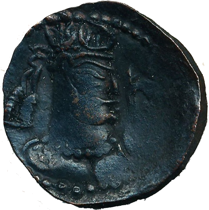 Toramana Ii Bronze Coin (707x715), Png Download