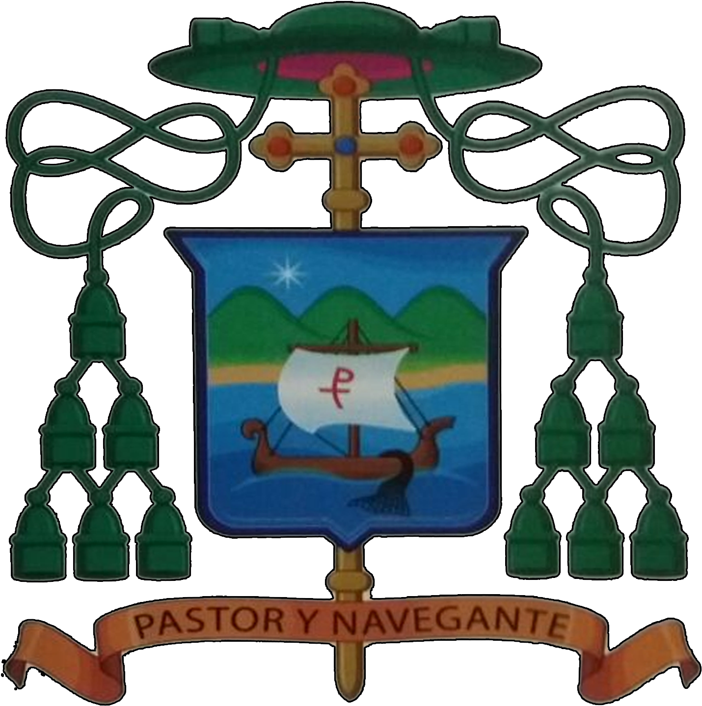 Escudo De Monseñor Quintero (1500x1500), Png Download