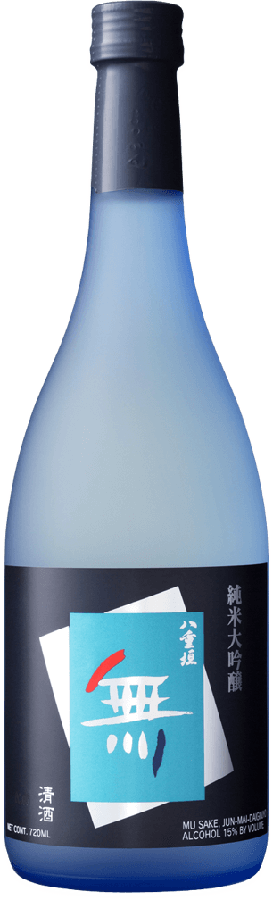 Sake Png (306x1008), Png Download