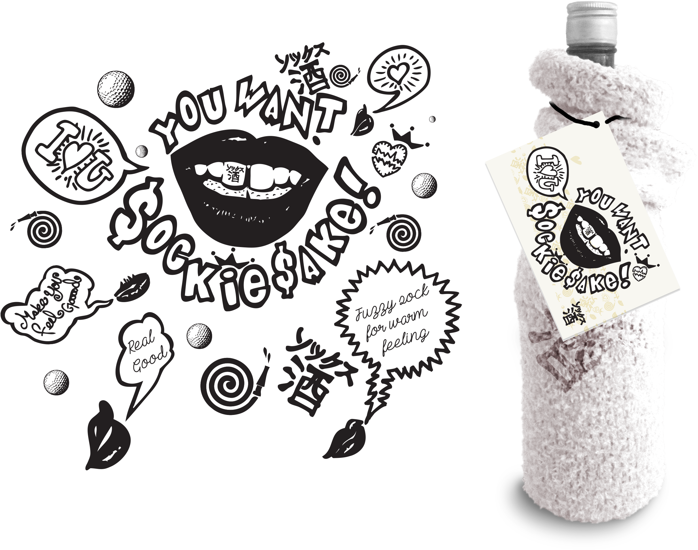 You Want Sockie Sake (3000x2000), Png Download
