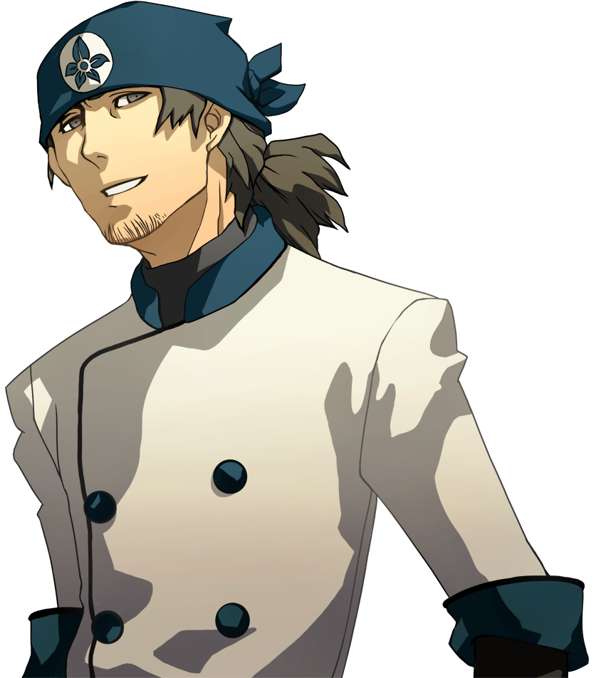 Remember When Persona Sprite Editing Was A Thing I (1000x1000), Png Download