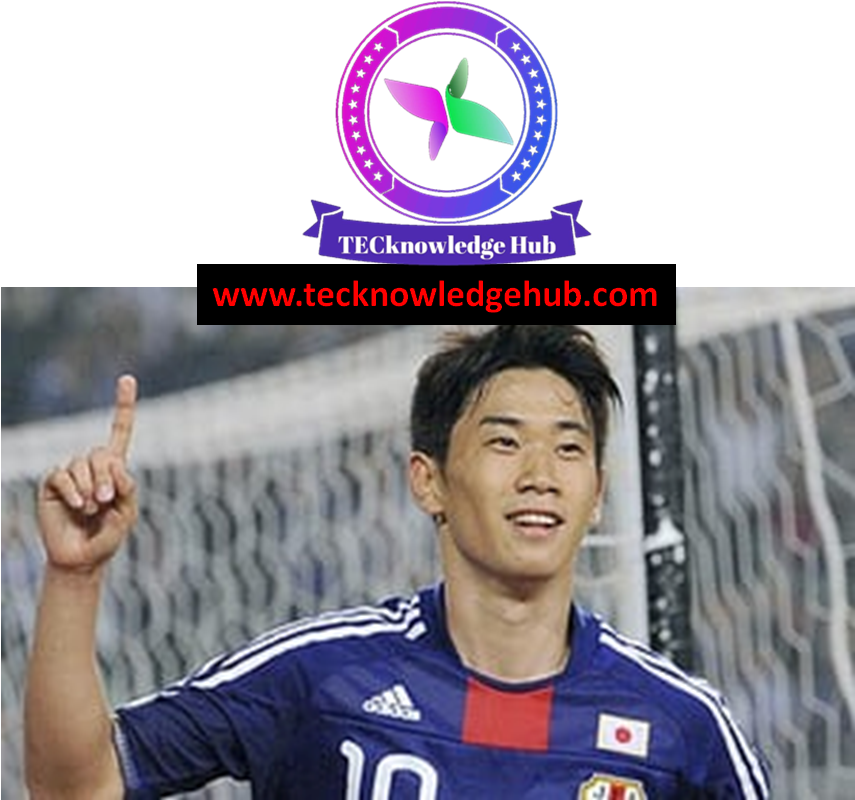 Japanese Shinji Kagawa Find The Space Inside The Post (856x853), Png Download
