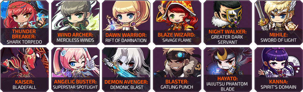 Maplestory Png (1171x362), Png Download