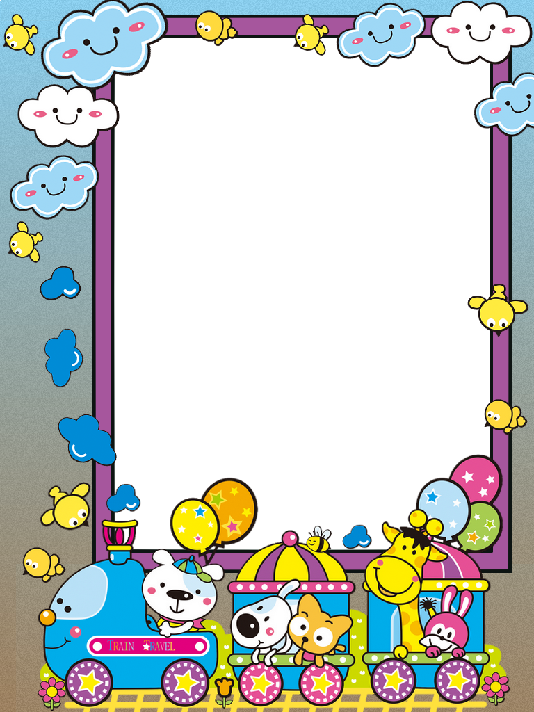 Borders And Frames, Border Design, Art School, Clip (768x1024), Png Download