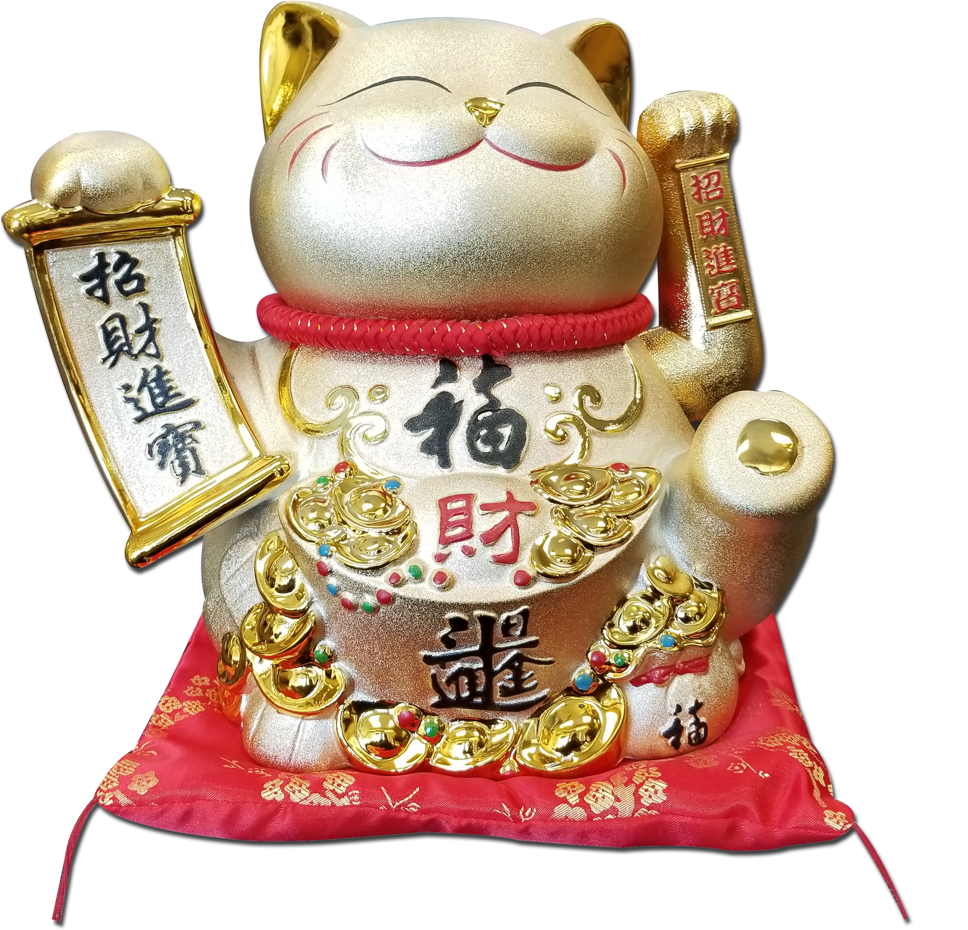 Maneki Neko Lucky Cat Decoration Fortune Cat- With (2000x2000), Png Download