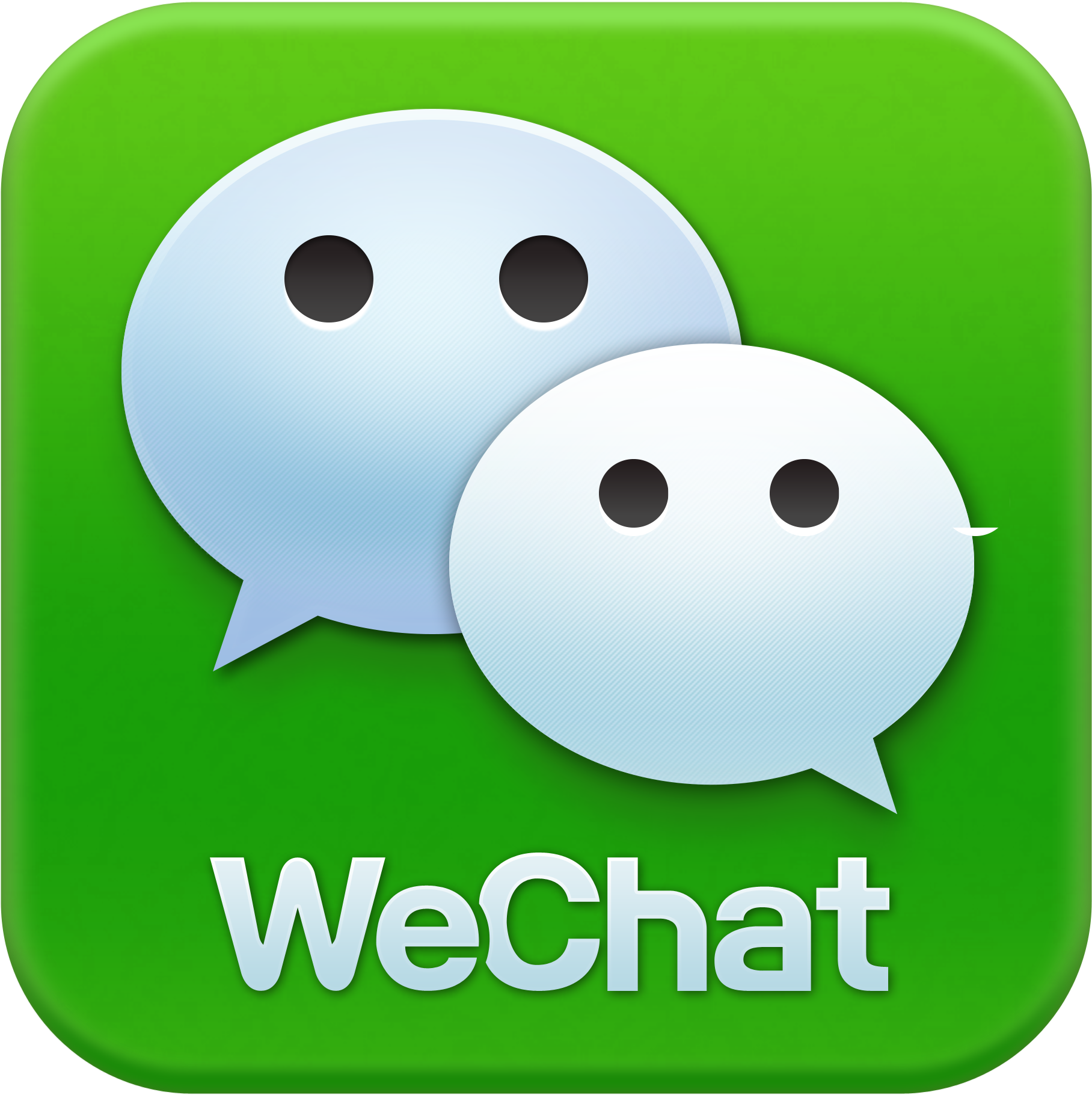 Published December 21, 2013 At 3543 × 3543 In Oh Just - Wechat Logo (3543x3543), Png Download