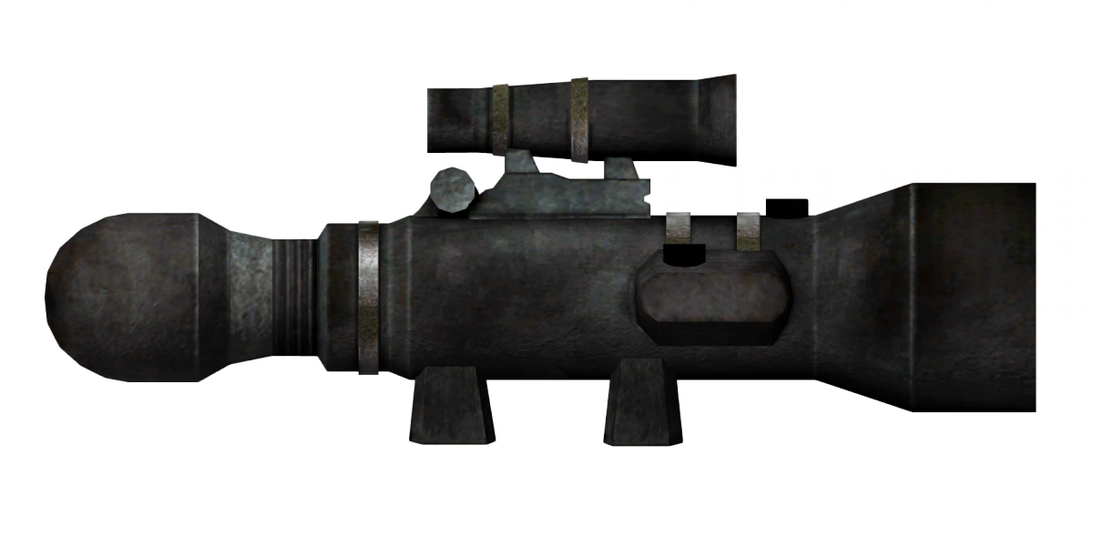 Varmint Rifle Night Scope - Varmint Rifle Scope (1200x600), Png Download
