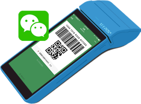 Start Selling Products To Mainlander - Wechat (452x422), Png Download