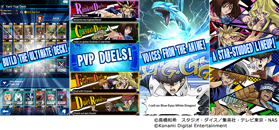 About "yu Gi Oh Duel Links” - Deck Exodia Yugioh Duel Links (900x420), Png Download