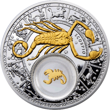 By 2013 20roubles Scorpio B - Silver Coin Scorpio (370x370), Png Download