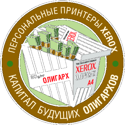 Report - Coin (421x421), Png Download