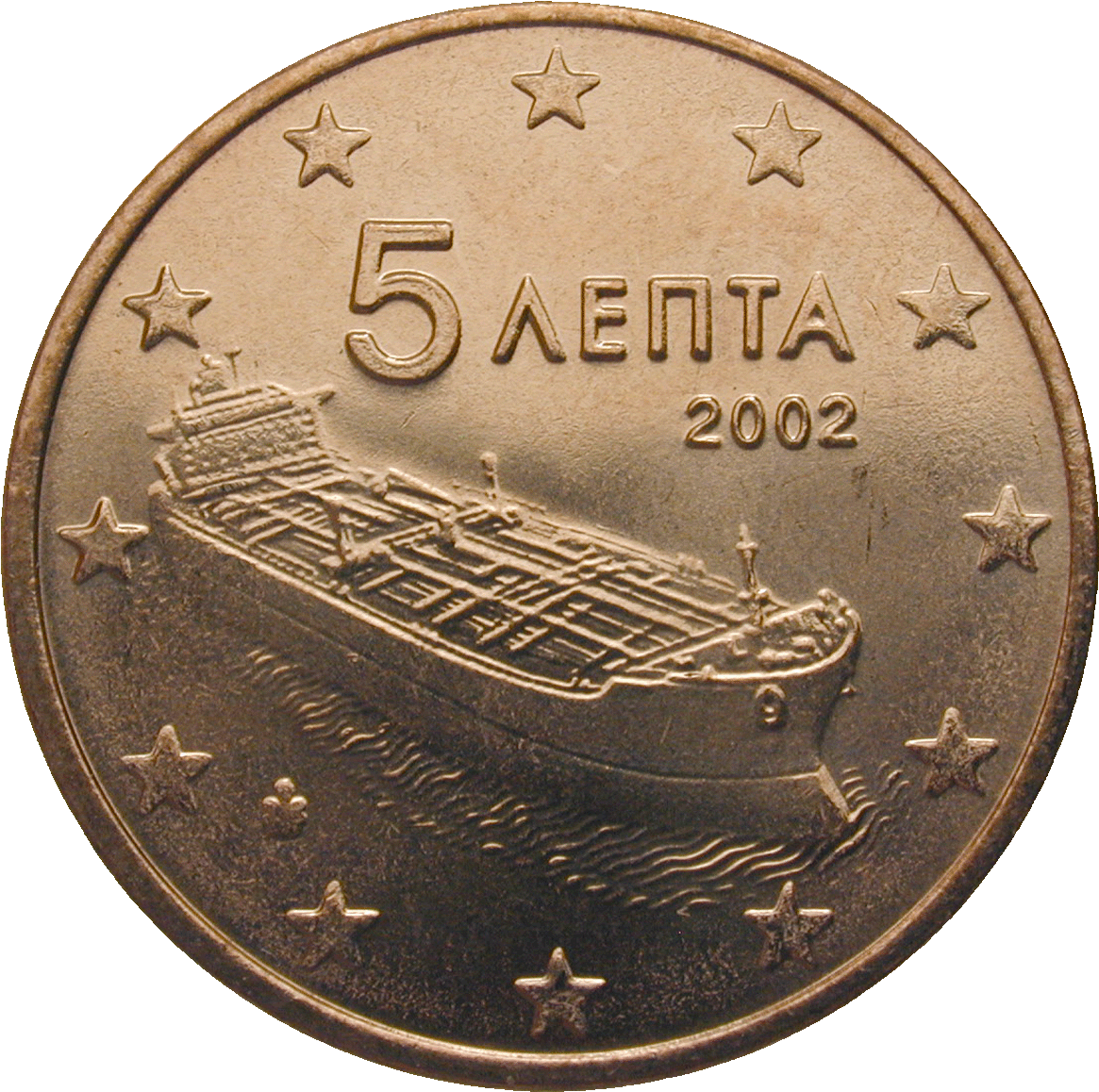 Republic Of Greece, 5 Euro Cent 2002 (1181x1175), Png Download