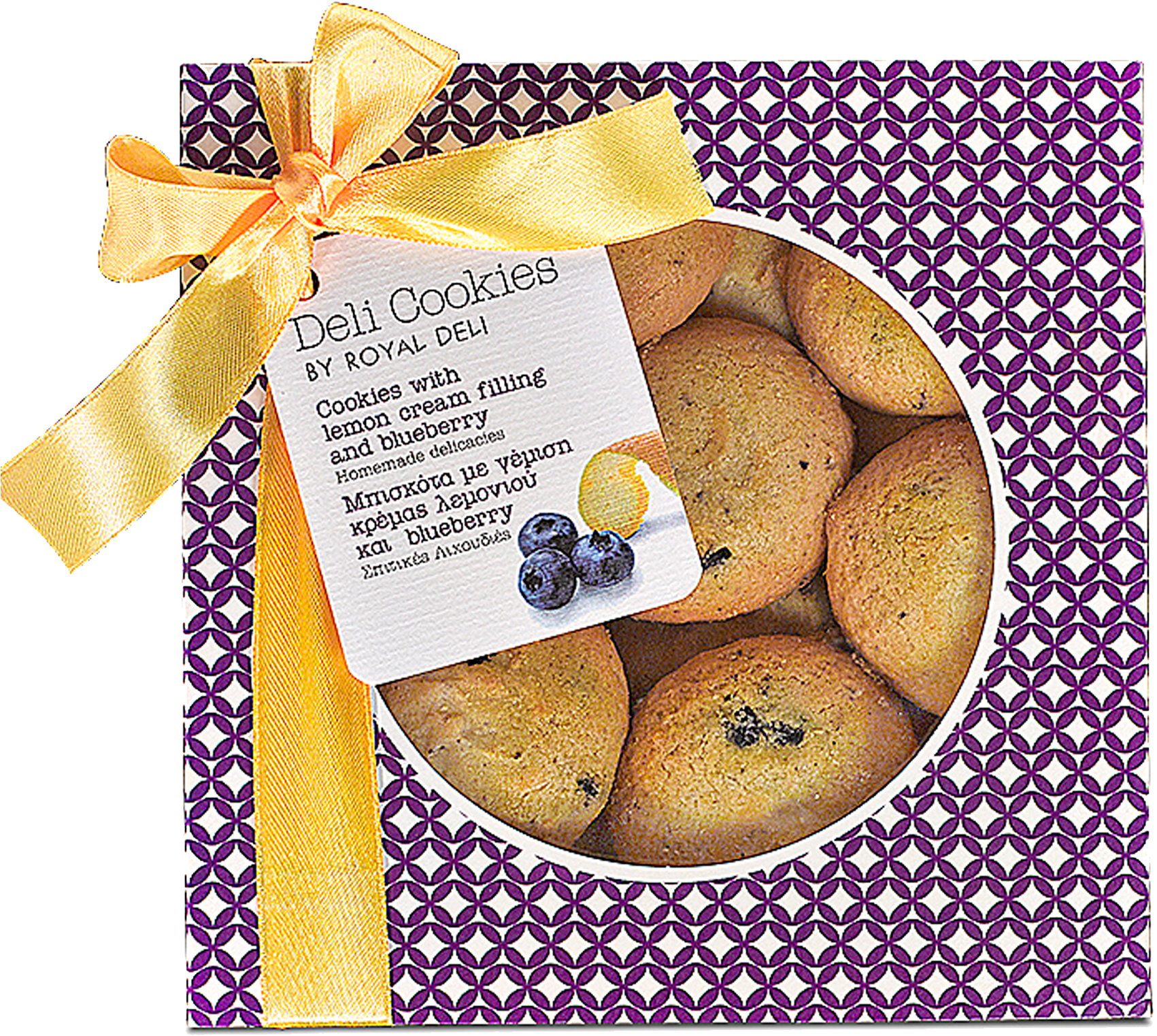 Lemon Cream & Blueberry Filled Cookies (1877x2000), Png Download