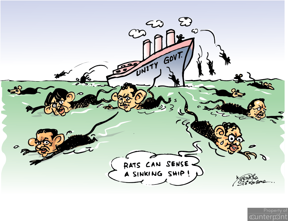 Comic Strip - Wasantha Siriwardena (1010x773), Png Download