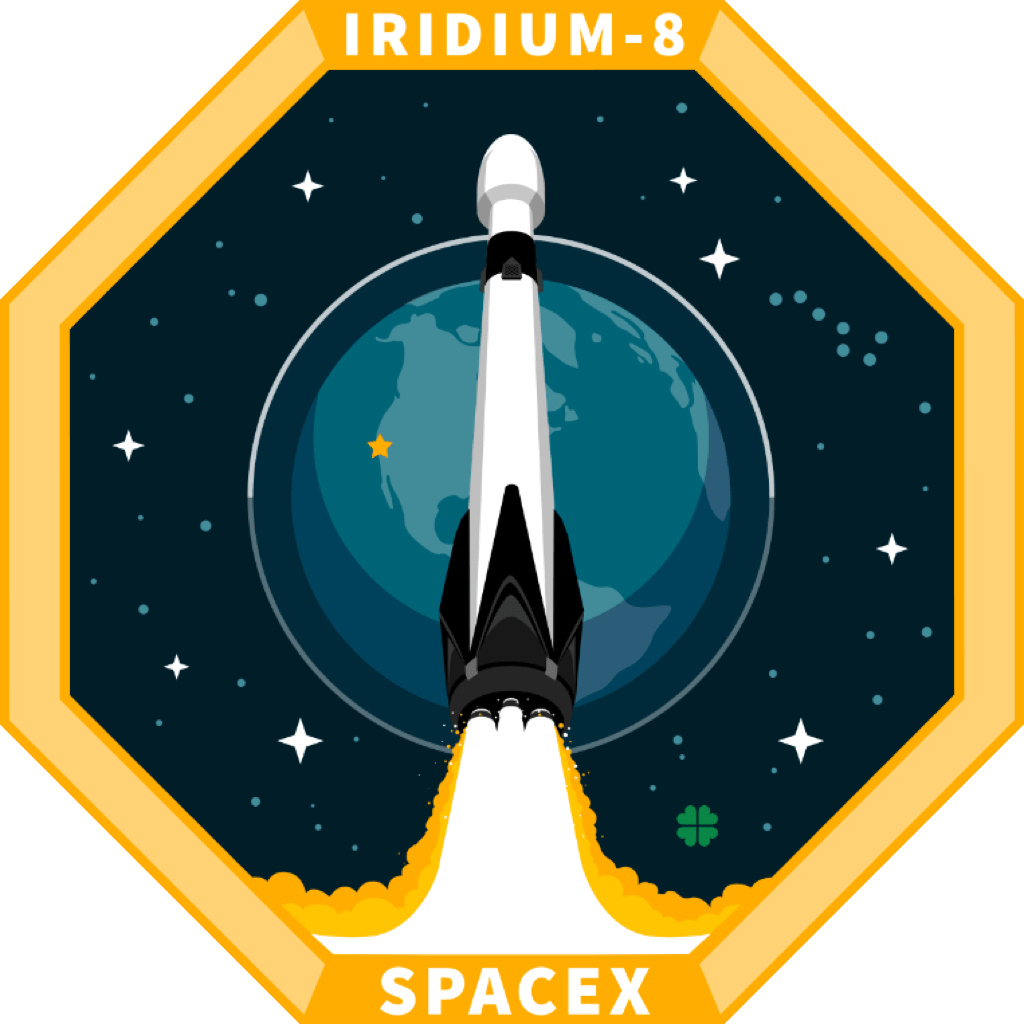 R Spacex/spacex Api (1024x1024), Png Download