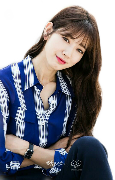 Park Shin Hye Png (480x749), Png Download