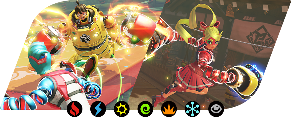 Concernant Les Armes Disponibles, Le Site Officiel (960x386), Png Download