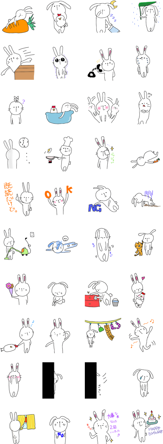 Usao's Days Cute Icons, Emoticon, Emoji, Line Sticker, (562x1500), Png Download