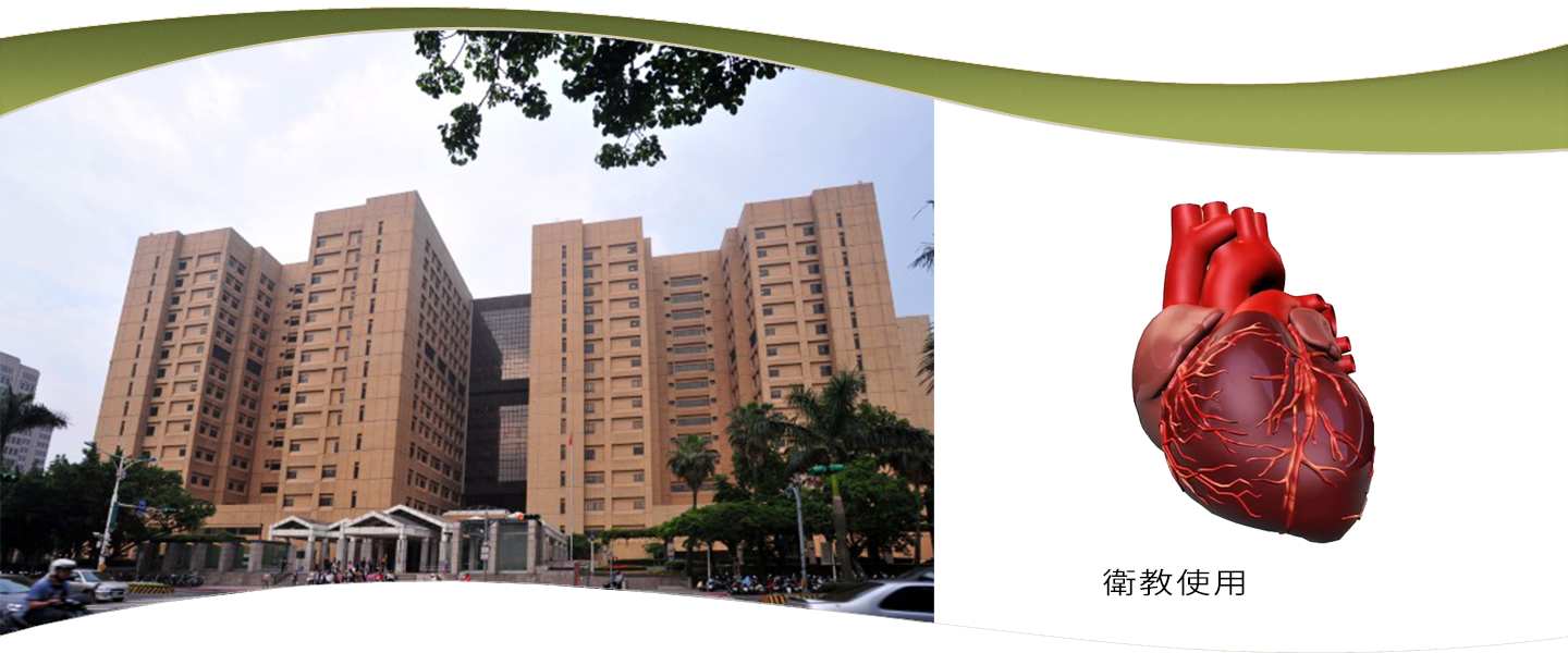 24 Mar 2016 (1440x600), Png Download