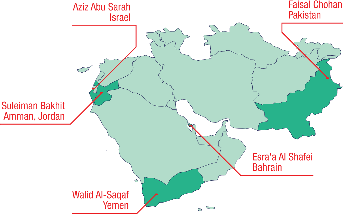 Aziz Abu Sarah Israel (1338x872), Png Download