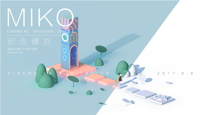 Pin Tweet Copy (800x600), Png Download