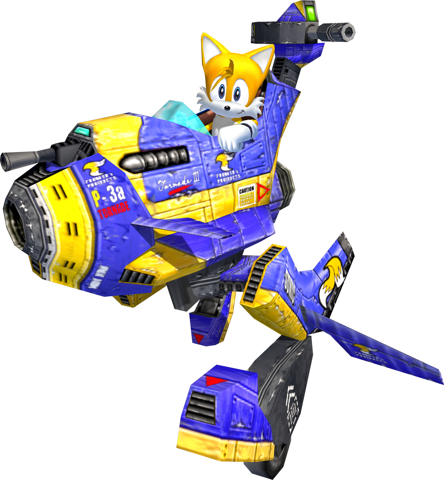From Sonic Adventure (1782x1926), Png Download