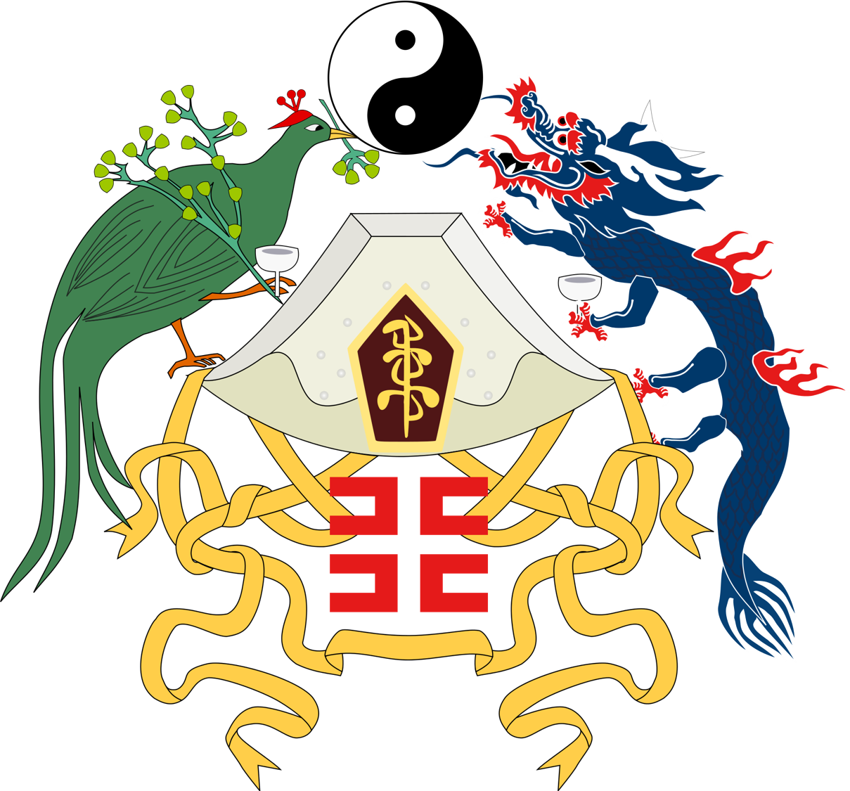 Imperial Emblem Of Chukuo (1209x1125), Png Download