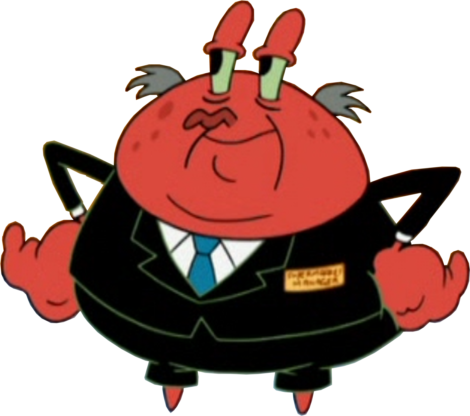 Dwight T - Wad (1992x1865), Png Download