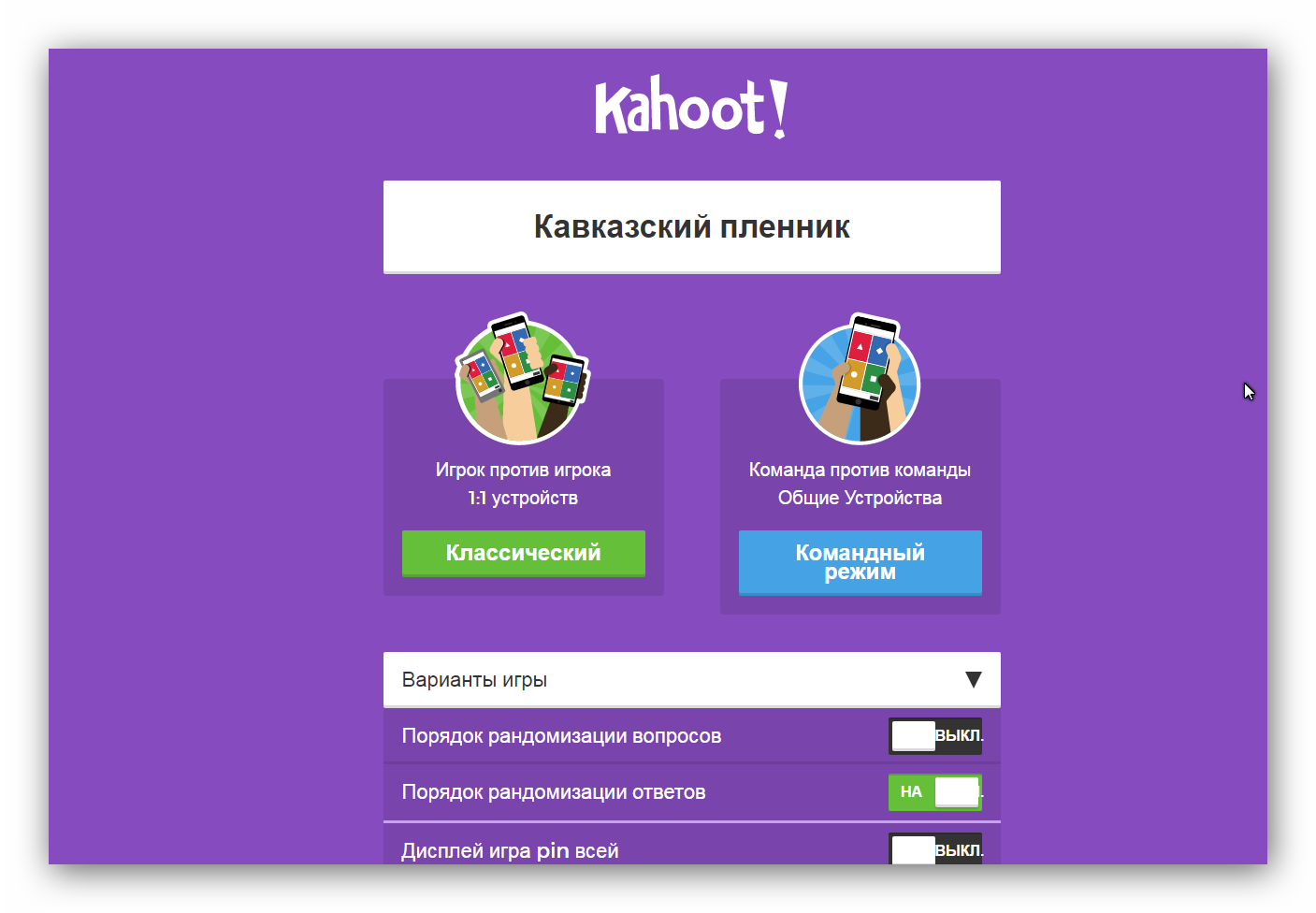 Google form шаблон. Тестирование формы регистрации. Как сделать тестовое создание презентаций. Создать собственный тест. Как создать собственный тест.