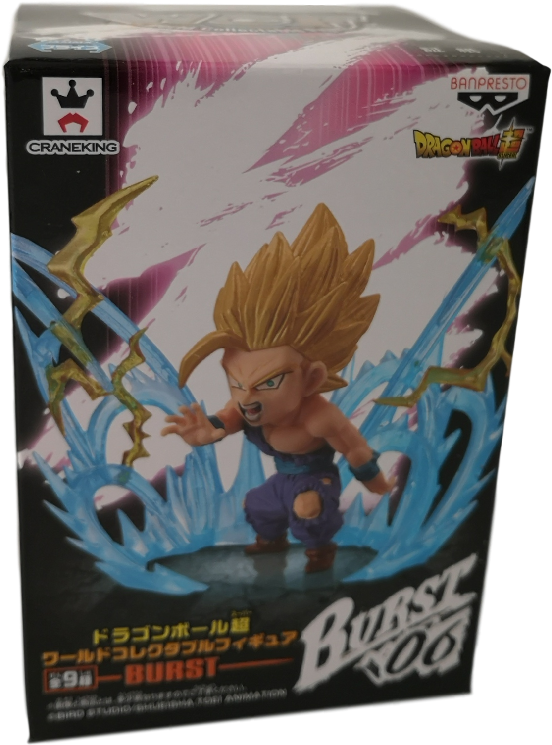 Dragon Ball Super (1398x1750), Png Download